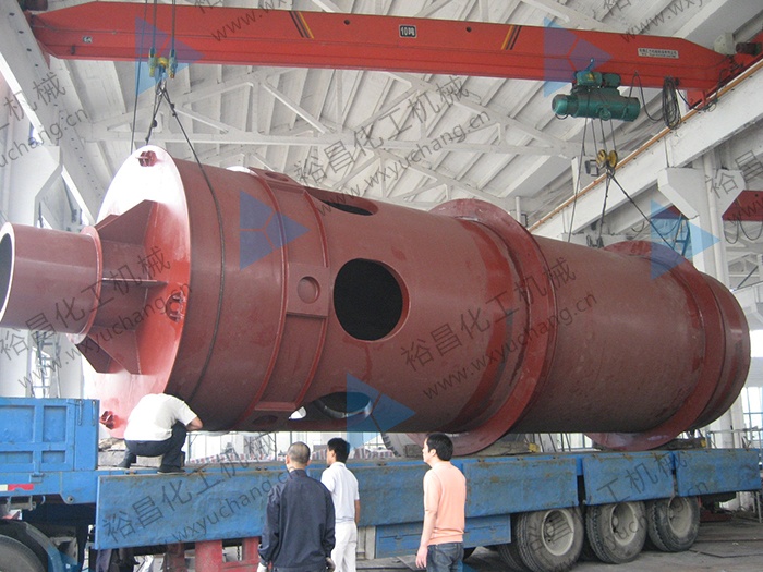 金昌300T每年TTD石灰窯項(xiàng)目